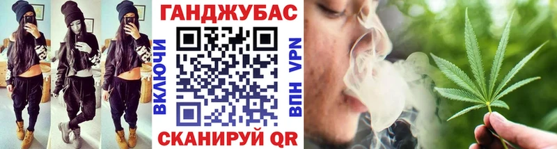 Виды наркотиков купить Кувшиново Марихуана Амфетамин Галлюциногенные грибы Альфа ПВП ГАШИШ