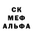 Amphetamine Розовый Roman Persiyantsev