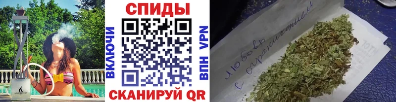 Бутират 1.4BDO  сколько стоит  Кувшиново 