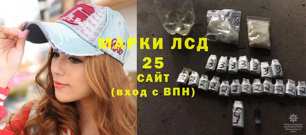 мдма Иннополис