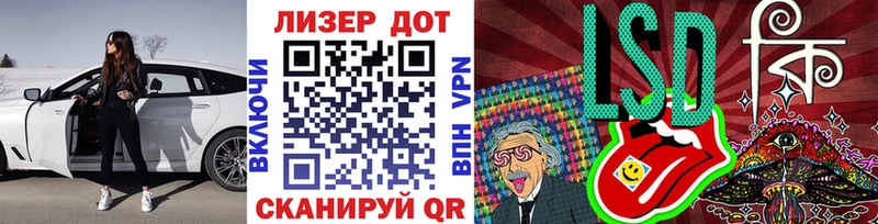 как найти   Кувшиново  MEGA онион  Марки 25I-NBOMe 1,8мг 