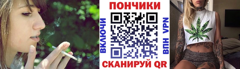 Конопля THC 21%  купить   Кувшиново 